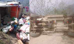 बोलेरो दुर्घटना हुँदा ४ जना घाईते