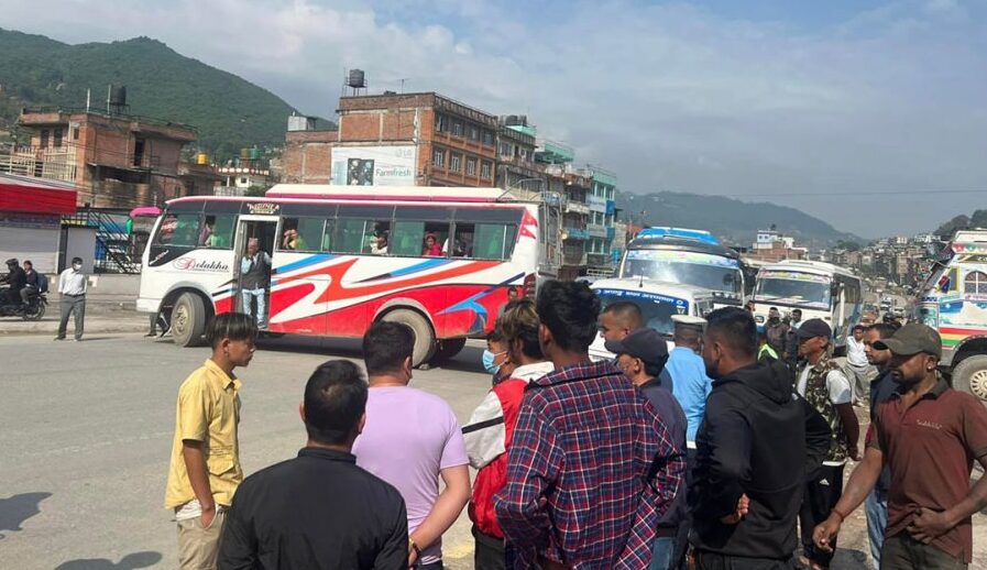 काभ्रेमा  हिमाल–तराई यातायात र अरनिको यातायात कर्मचारी बीच झडप