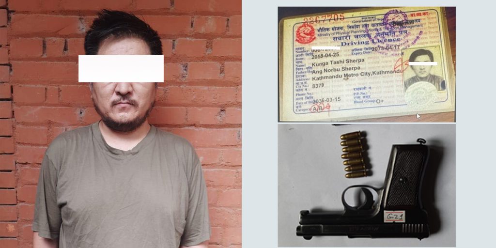 ६० किलो सुनसँगै पक्राउ परेका चिनियाँसँग नेपाली नागरिकता