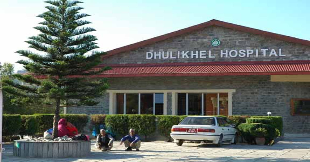 धुलिखेल अस्पतालको पूर्वाधारमा केयूको दाबी