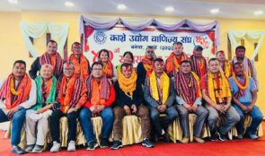 काभ्रे उद्योग वाणिज्य संघको अध्यक्षमा प्रताप वैद्य