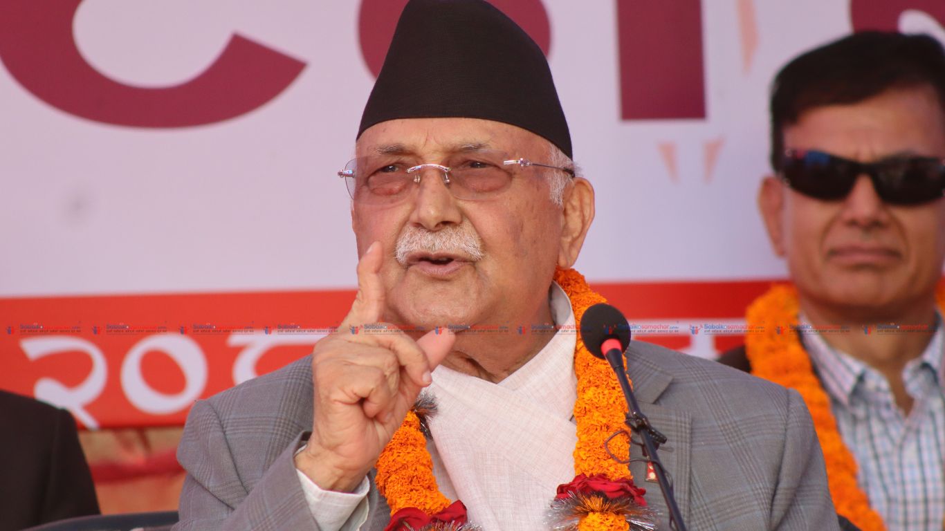 एमालेमा सबैलाई बस्न मिल्ने फराकिलो ठाउँ छ :- ओली