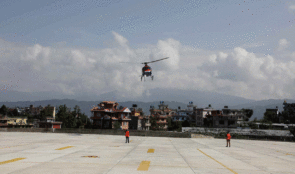 भक्तपुरको नलिञ्चोकमा हेलिप्याड उद्घाटन