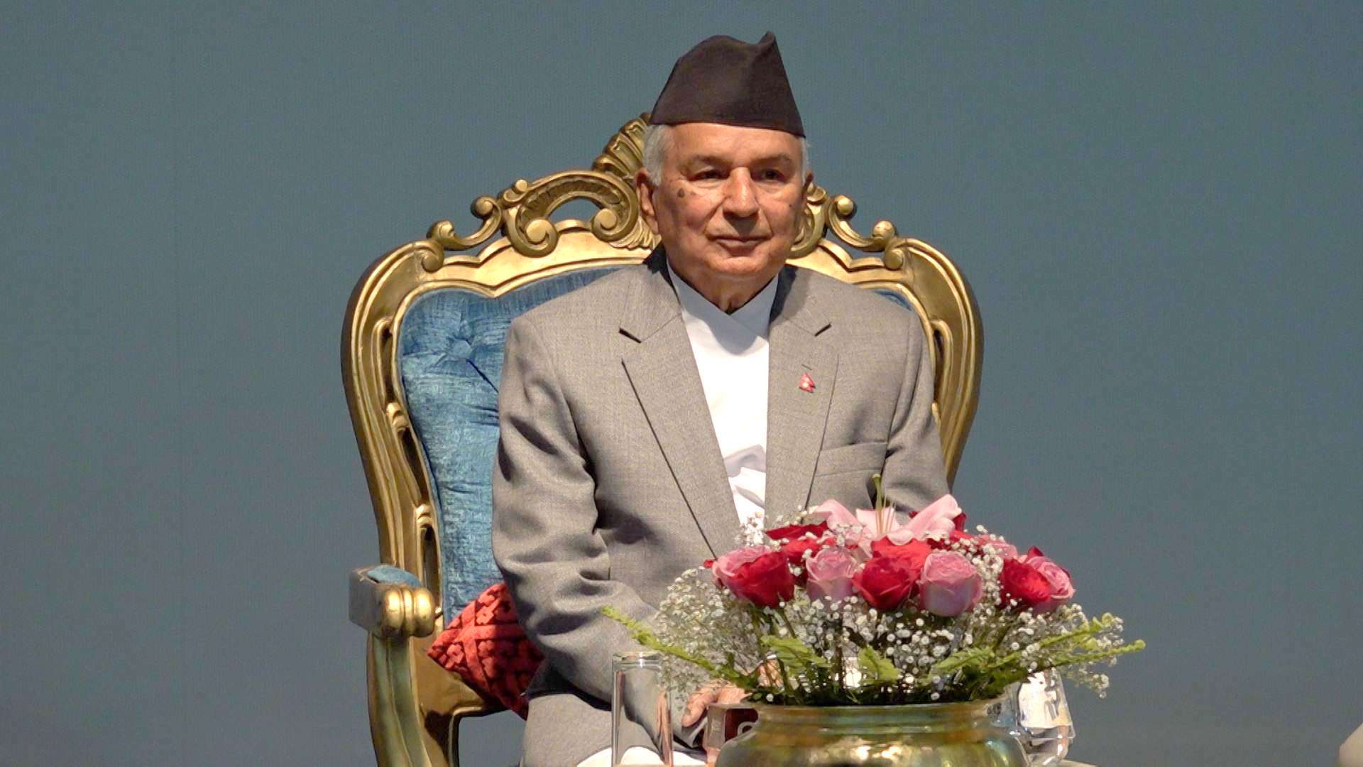 आज विश्व वातावरण दिवस : संरक्षणको साझा लक्ष्यमा अघि बढ्न राष्ट्रपतिको सुझाव
