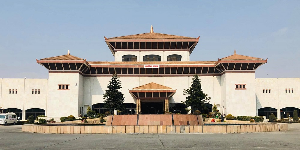 सङ्घीय संसद्का दुवै सदनको बैठक आज