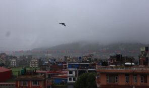 कस्तो रहला आजको मौसम ?