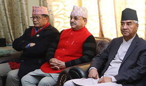 कांग्रेसले तय गर्यो मन्त्री चयनको मापदण्ड
