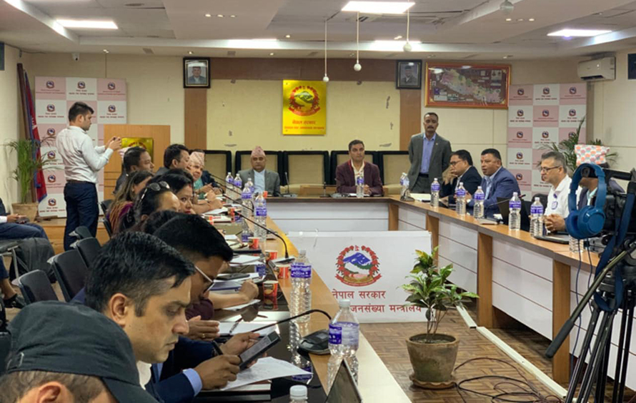 स्वास्थ्यमन्त्रीले बोलाए डेंगु नियन्त्रणका लागि उपत्यका मेयरहरुको बैठक