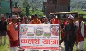 भकुण्डे नामाकरणको किम्बदन्ती सङ्ग जोडिएको भैरवकुण्डबाट कुशेश्वर मन्दिरसम्म बृहत कलश यात्रा सम्पन्न्न