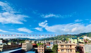 यस्तो छ आजको मौसम पूर्वानुमान