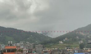 कस्तो छ आजको मौसम पूर्वानुमान ?