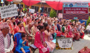 विद्या सागर स्कुलकाे हजुरबा हजुरआमा दिवस सम्पन्न