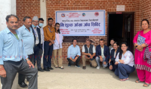 पनौतीमा विद्यार्थीका लागी आँखा शिविर