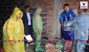 २९ हजार बोटल स्लाईस पुण्यमाता खोलामा बग्यो