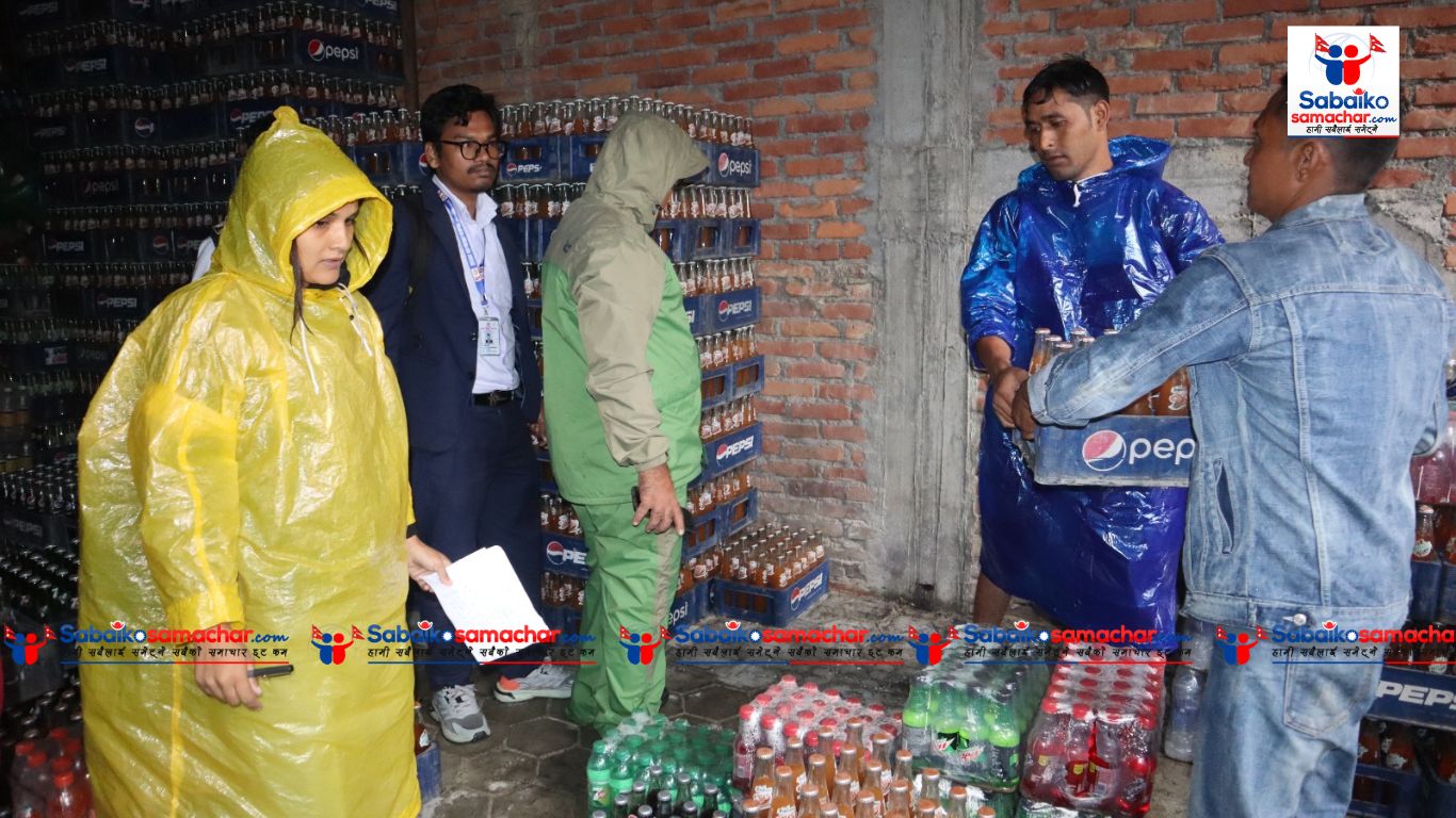 २९ हजार बोटल स्लाईस पुण्यमाता खोलामा बग्यो
