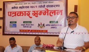 दसैको अवसरमा १६ दिनसम्म बनेपामा महोत्सव