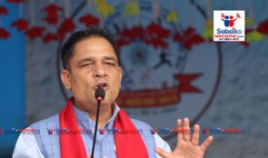 समानता आयो समृद्धि ल्याउन र संविधान कार्यन्वयन गर्न हामी मिलेर कार्य गर्नु पर्छ :- मन्त्री काफ्ले