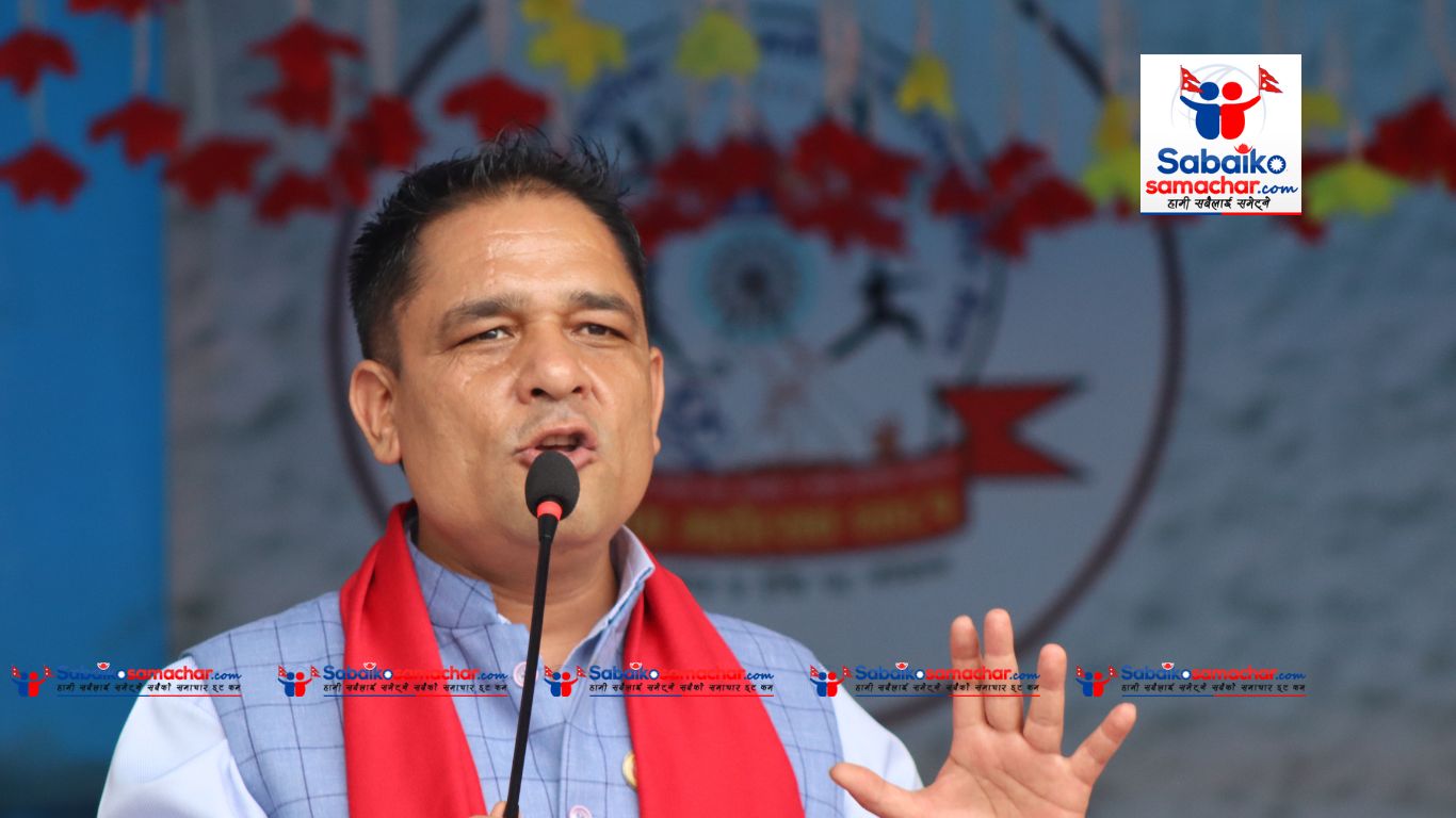 समानता आयो समृद्धि ल्याउन र संविधान कार्यन्वयन गर्न हामी मिलेर कार्य गर्नु पर्छ :- मन्त्री काफ्ले