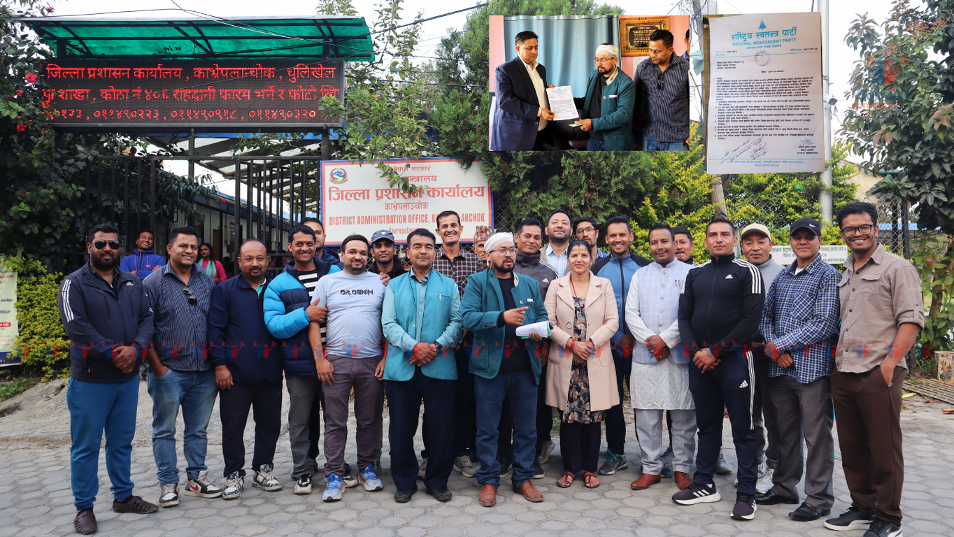घाईते रास्वपा सभापतिले बुझायो सिडियोलाई ज्ञापन पत्र , रबिलाई रिहा गर्न माग