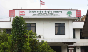 उद्धार र राहतसँगै अवरुद्ध सडक तत्काल सुचारु गर्न सरकारसँग कांग्रेसको माग