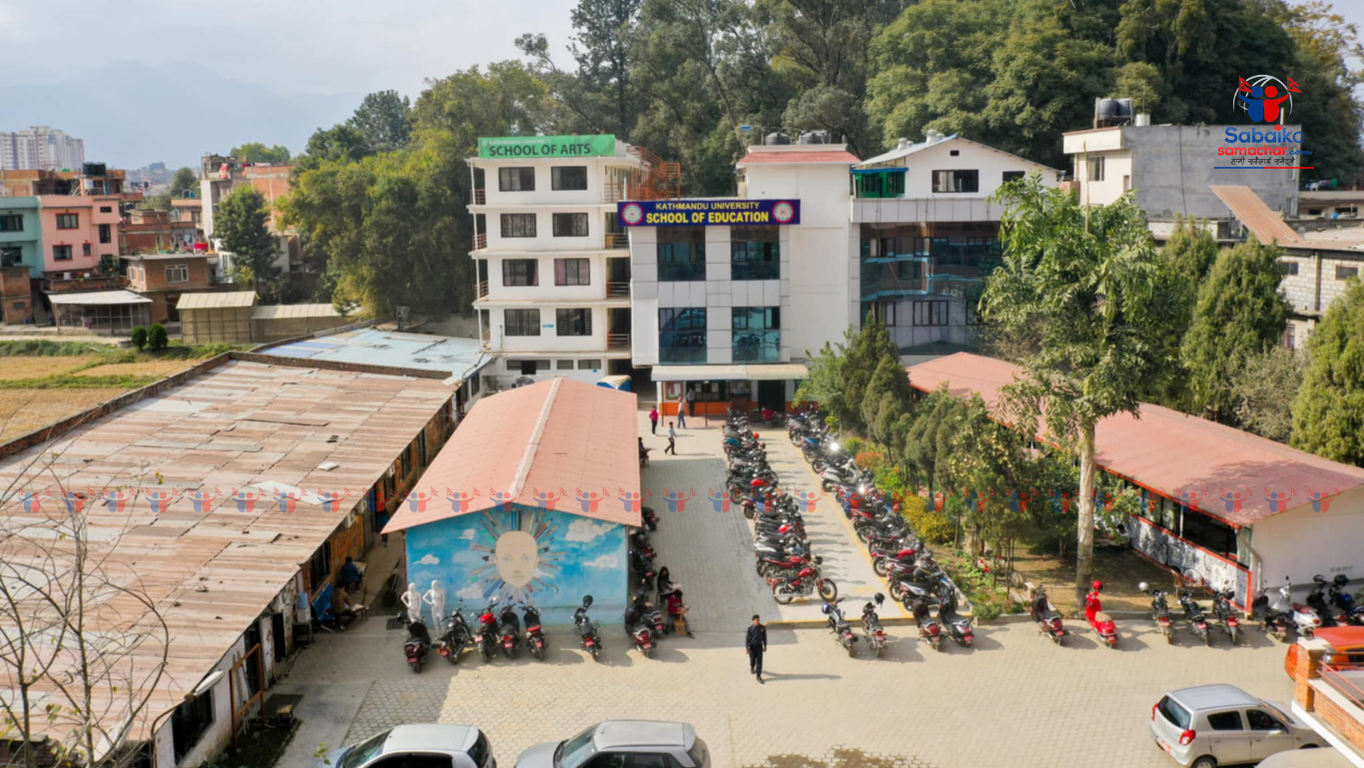 सिद्धान्त केन्द्रित राष्ट्रिय संगोष्ठी आयोजना गरिँदै