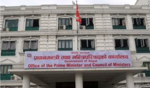 एक अर्ब ७४ करोड प्रधानमन्त्री दैवी उद्धार कोषमा सहयोग
