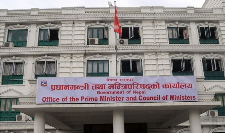 एक अर्ब ७४ करोड प्रधानमन्त्री दैवी उद्धार कोषमा सहयोग
