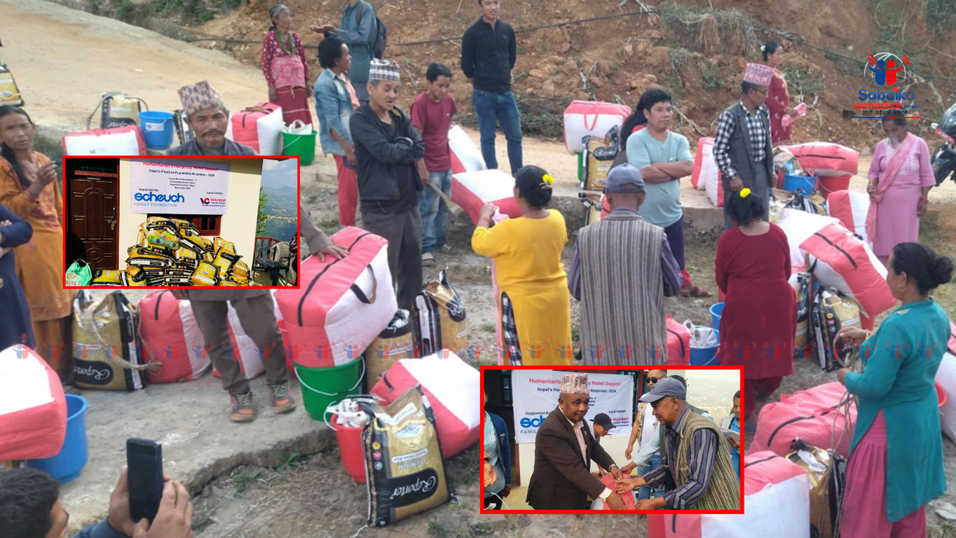 ५० घरघुरीलाई भिसियन नेपालको आर्थिक सहयोगमा राहत वितरण