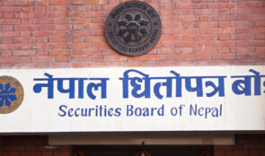 धितोपत्र बोर्डको अध्यक्षमा सन्तोषनारायण श्रेष्ठ नियुक्त