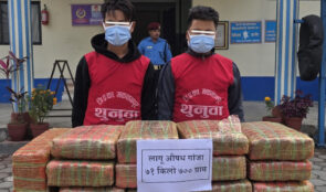 साढे ७१ किलो गाँजासहित २ युवक पक्राउ