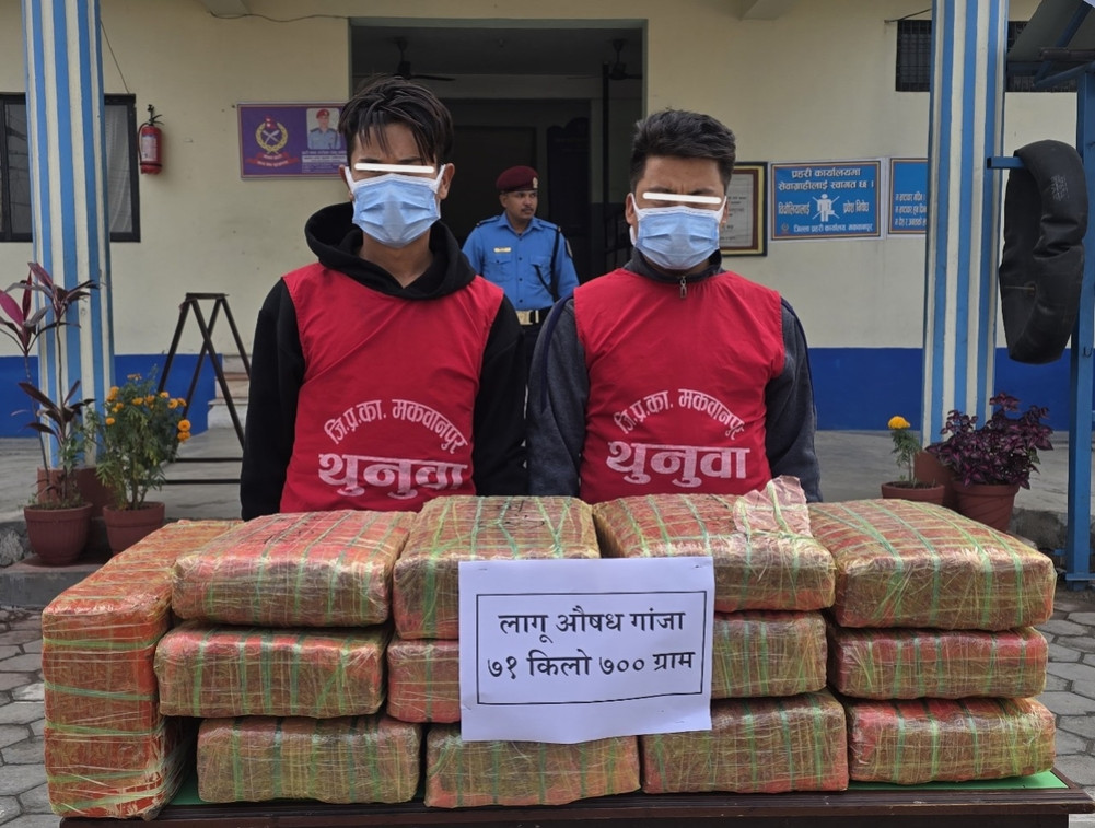 साढे ७१ किलो गाँजासहित २ युवक पक्राउ