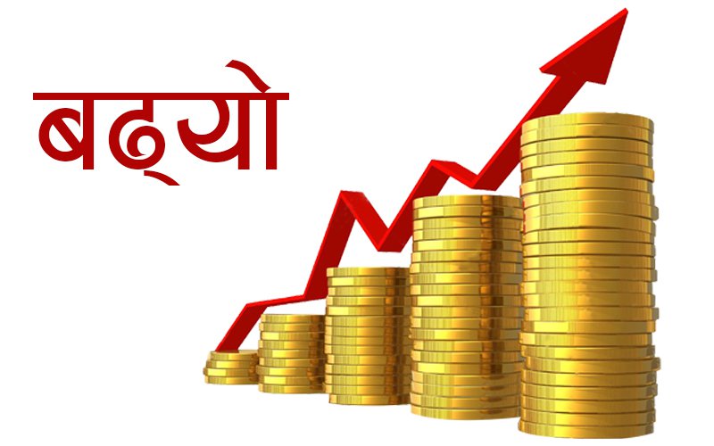 सुनको मूल्य बढ्यो, कतिमा भइरहेको छ कारोबार ?