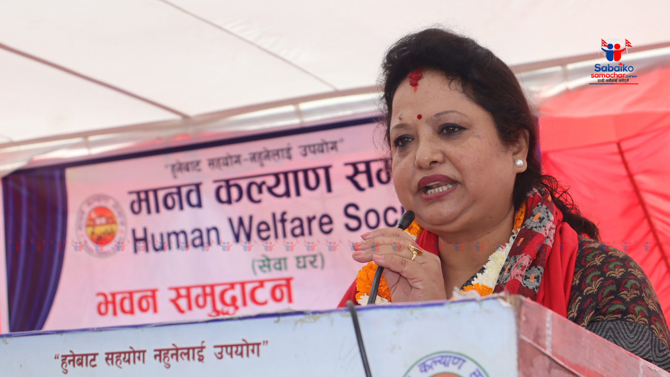 यो देश एक दिन महिलाले नेतृत्व गर्छ :- मन्त्रि खड्की