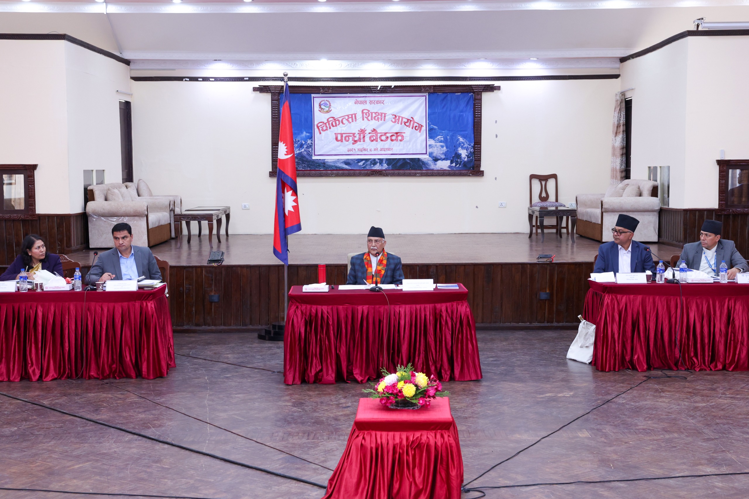 पिजीको विवाद मिलाउन प्रधानमन्त्रीको निर्देशन