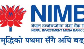एनआइएमबीको संस्थापक सेयर बिक्रीमा