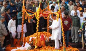 पूर्वसभामुख ढुङ्गानाकाे राजकीय सम्मानका साथ पशुपति आर्यघाटमा अन्त्येष्टि