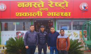 बनेपामा नमस्ते थकालि एन्ड रेस्ट्रो नयाँ ब्यवस्थापन सहित सन्चालनमा