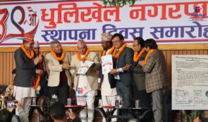 धुलिखेलमा अब फिल्म स्टुडियो बन्ने , धुलिखेलले मनायो ३९ औं स्थापना दिवस