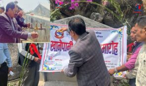 धार्नेमा ६५ घरधुरीका लागि ‘एक घर, एक धारा’ योजना उद्घाटन