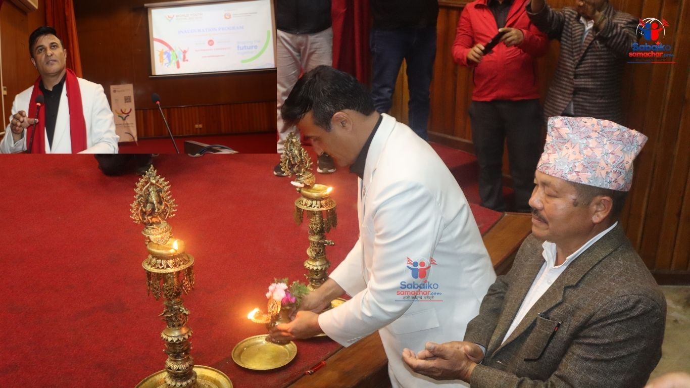 धुलिखेलमा विश्व युवा महोत्सव २०२५ भव्य रूपमा सुरु , १८ गते सम्म चल्ने