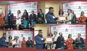 धुलिखेलले गर्यो २० महिला सम्मानित, पत्रकारदेखि उद्यमी र राजनीतिज्ञसम्म सम्मानित
