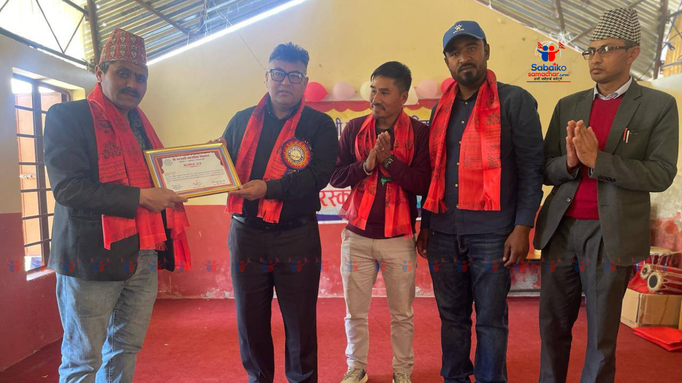 सरस्वती माध्यमिक विद्यालय ४५ औं वार्षिकोत्सव सम्पन्न