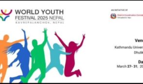 युथ फेस्टिभल अन्योलमा, प्रमुख आयोजक प्रहरी नियन्त्रणमा