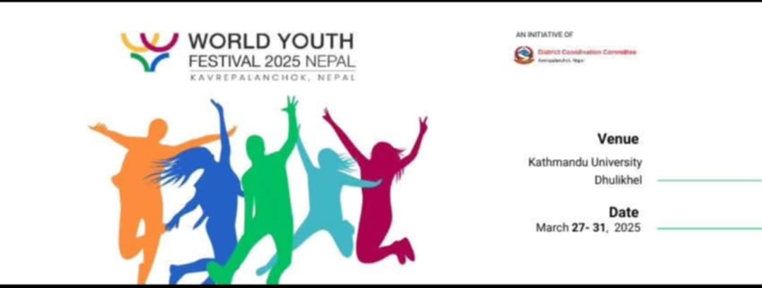 युथ फेस्टिभल अन्योलमा, प्रमुख आयोजक प्रहरी नियन्त्रणमा