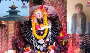 पलाञ्चोक भगवती खाँडादेवी मन्दिरको दानपेटिका चोरी गर्ने खुलाल पक्राउ
