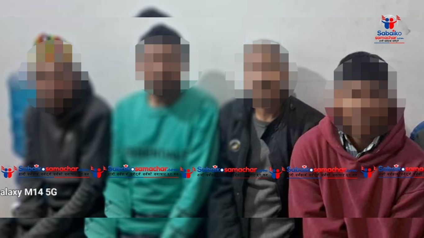 धारिलो हतियार देखाई संगठित लुटपाट गर्ने गिरोहका ४ जना पक्राउ