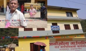 सामुदायिक विद्यालयको शुल्कको मारमा अभिभाबक , क्यारेक्टर सर्टिफिकेट लिन १० हजार लिन्छ जनविकास मावि खानीखोला