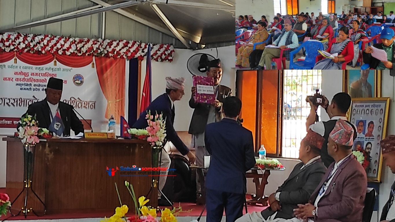नमोबुद्ध नगरपालिकाले आगामी ८० करोड ३२ लाख २३ हजारको बजेट प्रस्तुत
