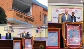 पनौतीको नगरसभा स्थगित : ४ करोड बाडफाँडमा अड्को