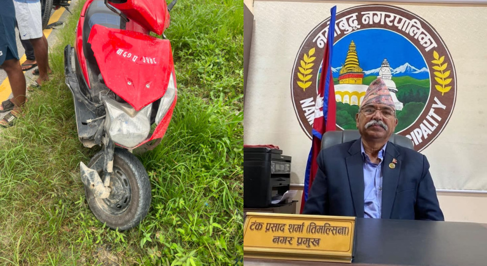 दुई स्कुटर ठोक्किँदा पूर्व मेयरसहित तीन घाइते